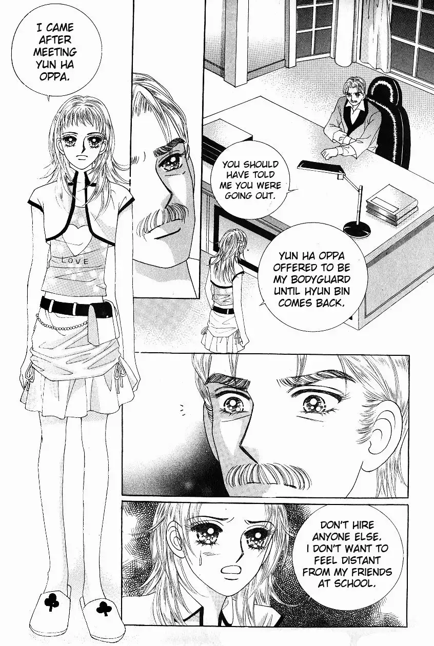 Love In The Mask Chapter 60 34